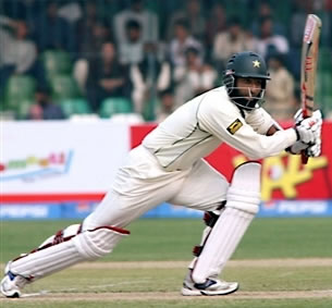 Mohammad Yousuf plays a shot