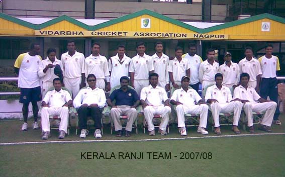 Kerala Ranji Team 2007/08