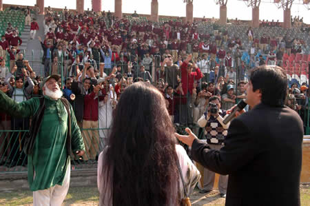 Ceremonies during the ABN-AMRO Cup final