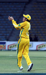 Umar Gul takes a catch