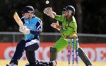 Salman Afridi attempts to catch the ball